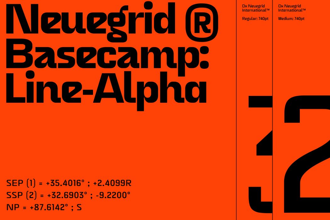 Dx Neuegrid